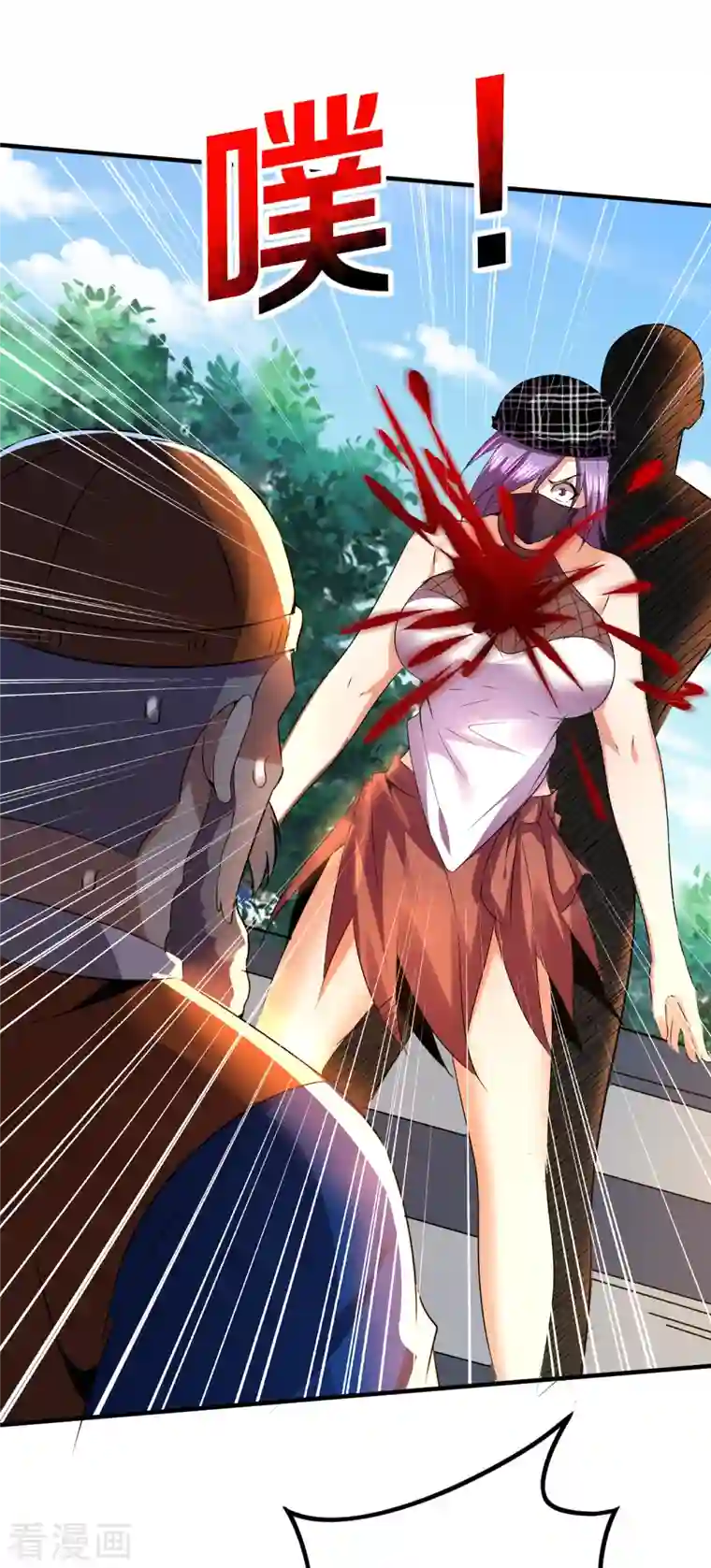 医武至尊第331话 暗杀