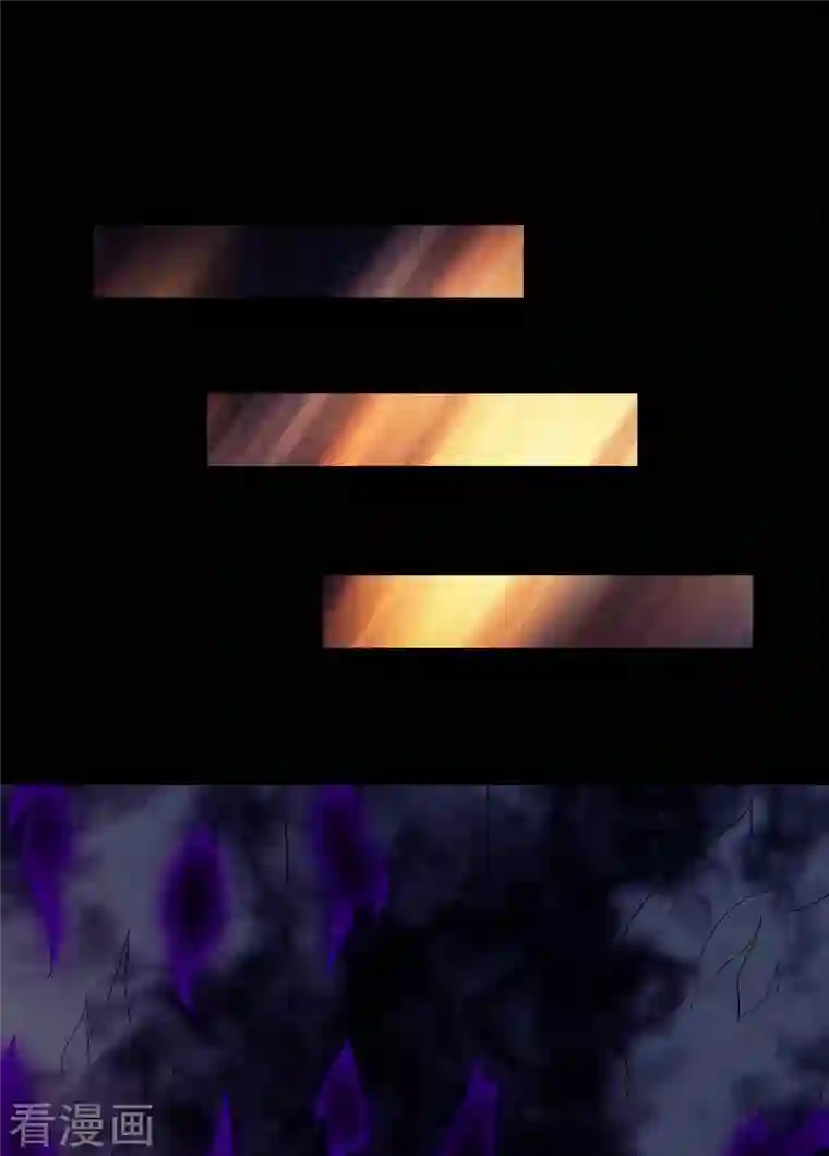 地府我开的第731话 合作达成