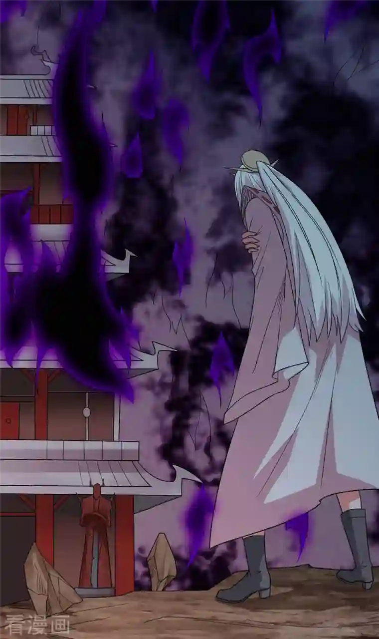 地府我开的第731话 合作达成