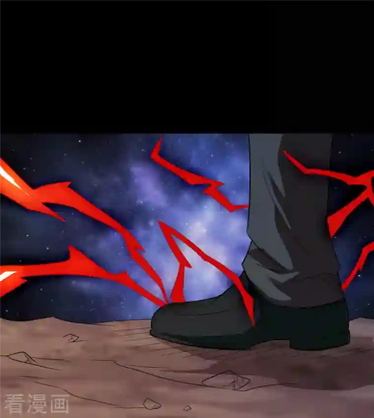 地府我开的第731话 合作达成