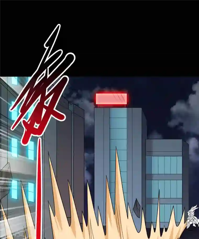 地府我开的第732话 老头子你！