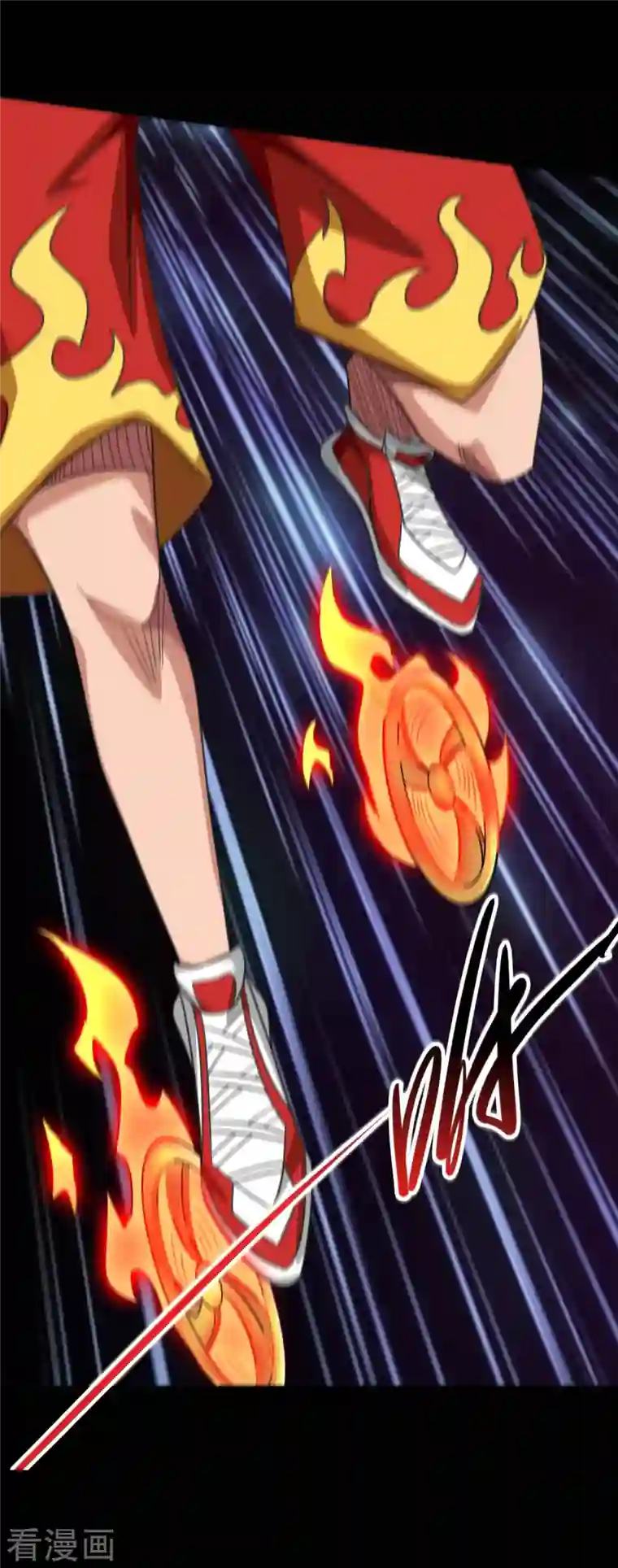 地府我开的第732话 老头子你！