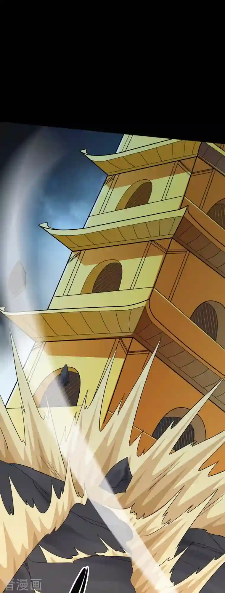 地府我开的第732话 老头子你！