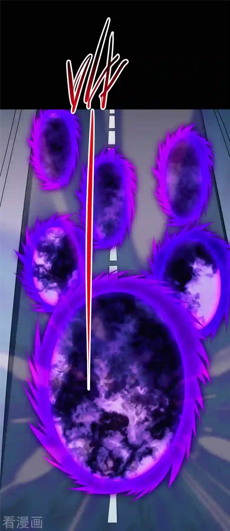 地府我开的第732话 老头子你！