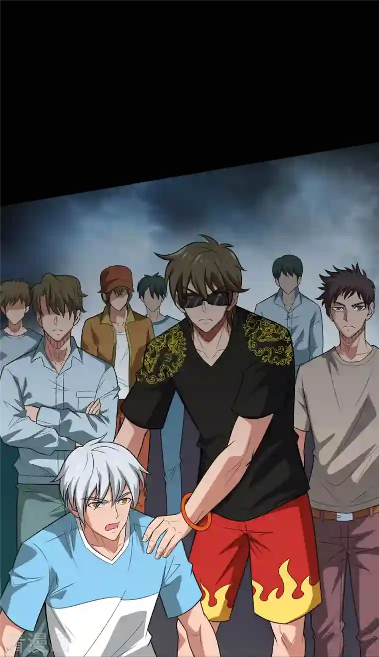 地府我开的第732话 老头子你！