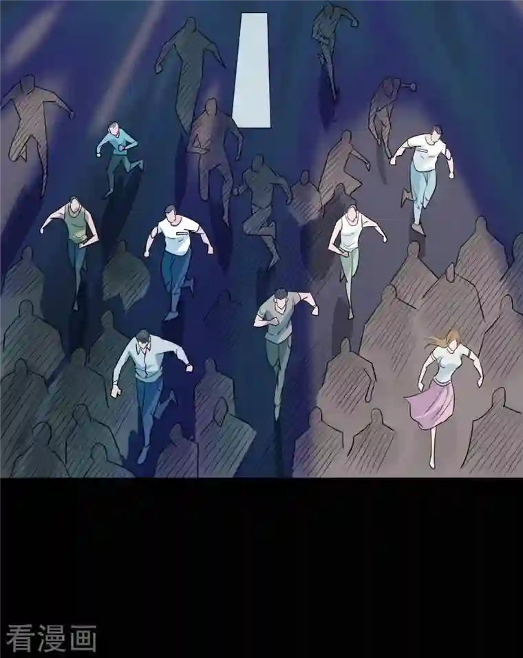 地府我开的第732话 老头子你！