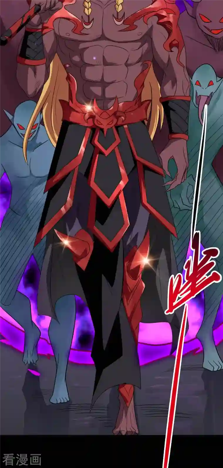 地府我开的第732话 老头子你！