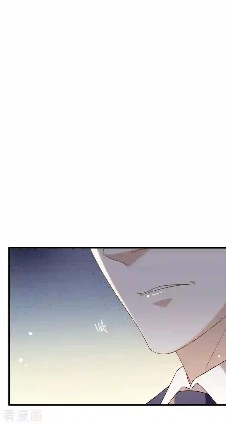 我与玛丽苏女主抢男友第158话 绝逼有阴谋