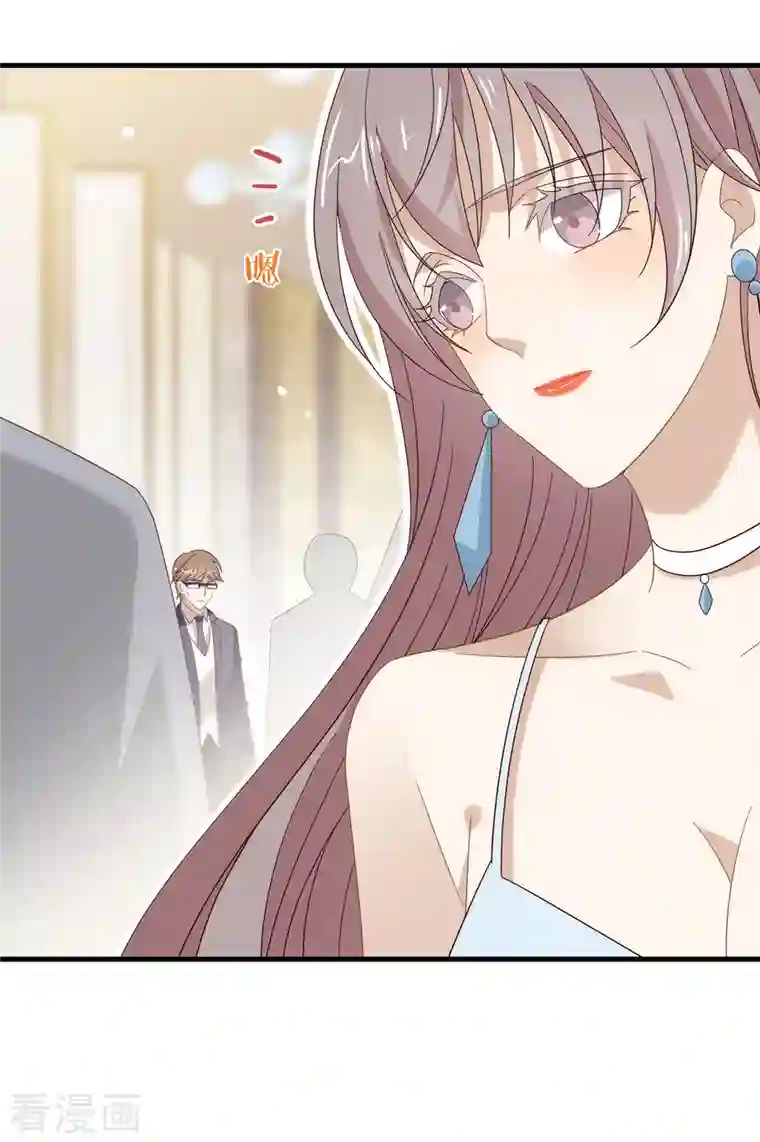 我与玛丽苏女主抢男友第158话 绝逼有阴谋