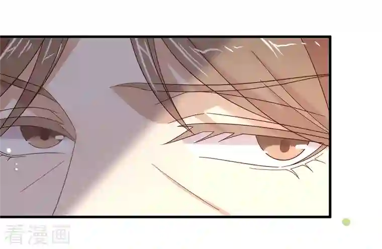 我与玛丽苏女主抢男友第158话 绝逼有阴谋