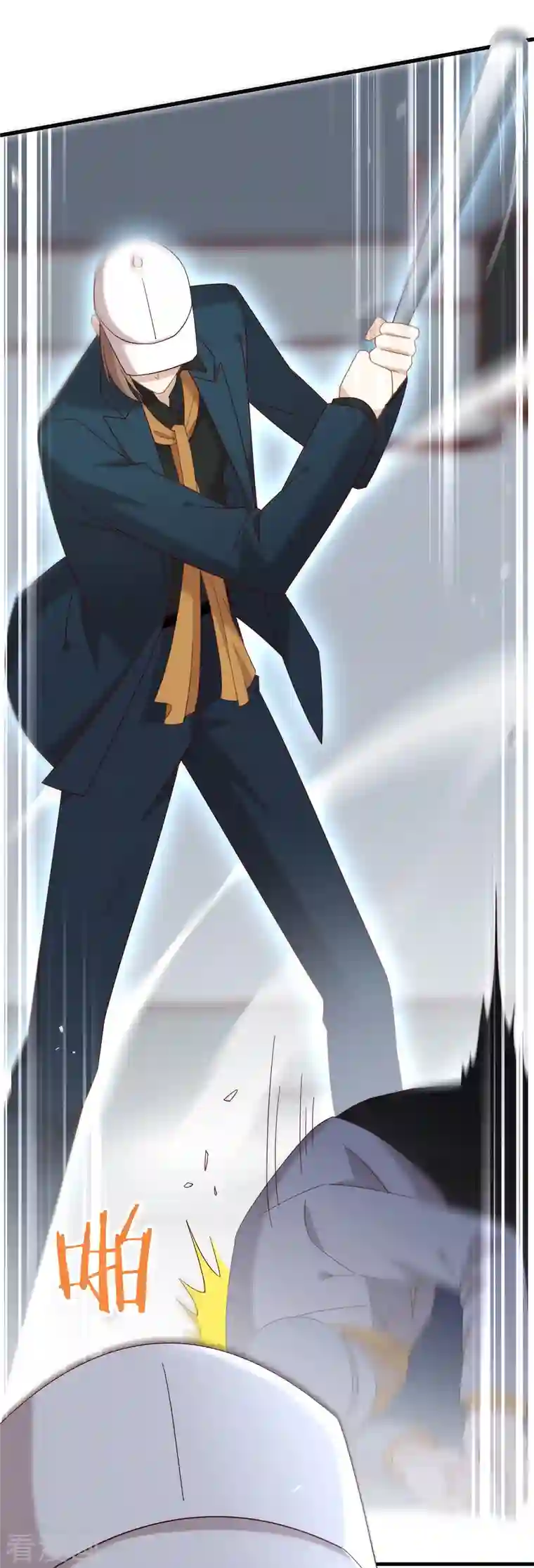 我与玛丽苏女主抢男友第158话 绝逼有阴谋