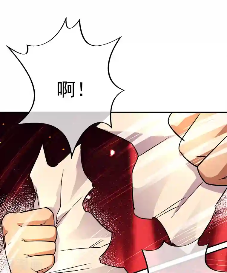 绝世战魂第345话 逆天元神晋级