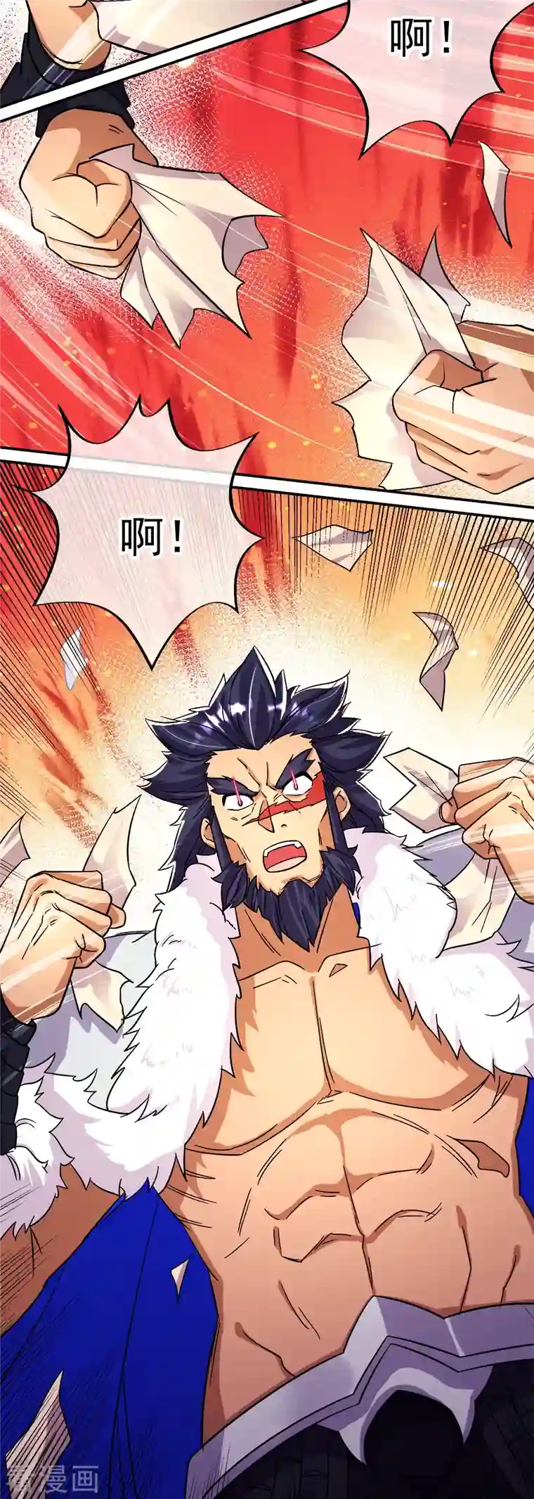 绝世战魂第345话 逆天元神晋级