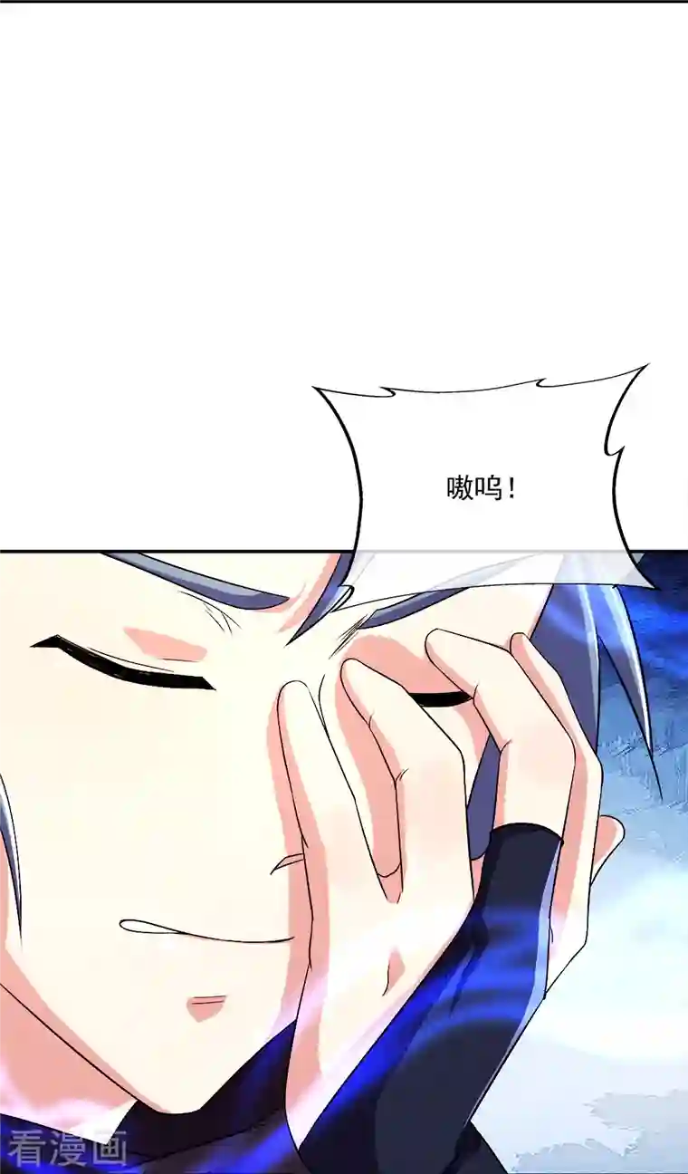 绝世战魂第345话 逆天元神晋级