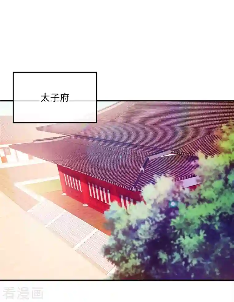 绝世战魂第345话 逆天元神晋级