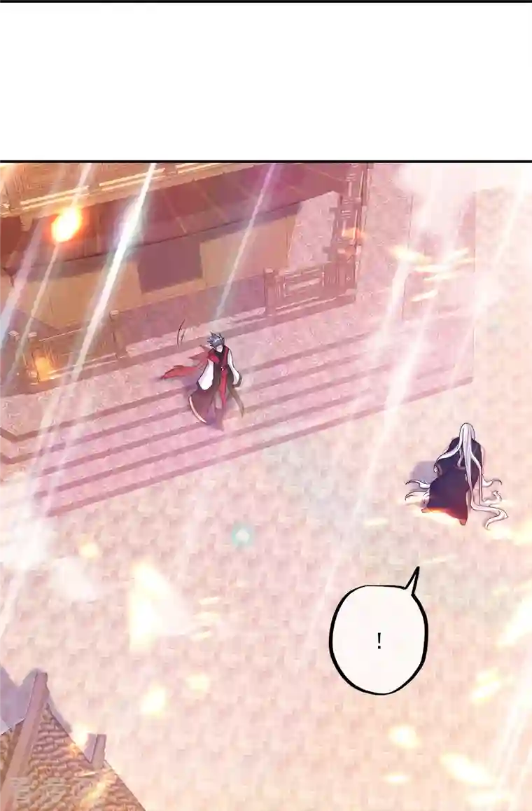 绝世战魂第346话 黄金阁七层