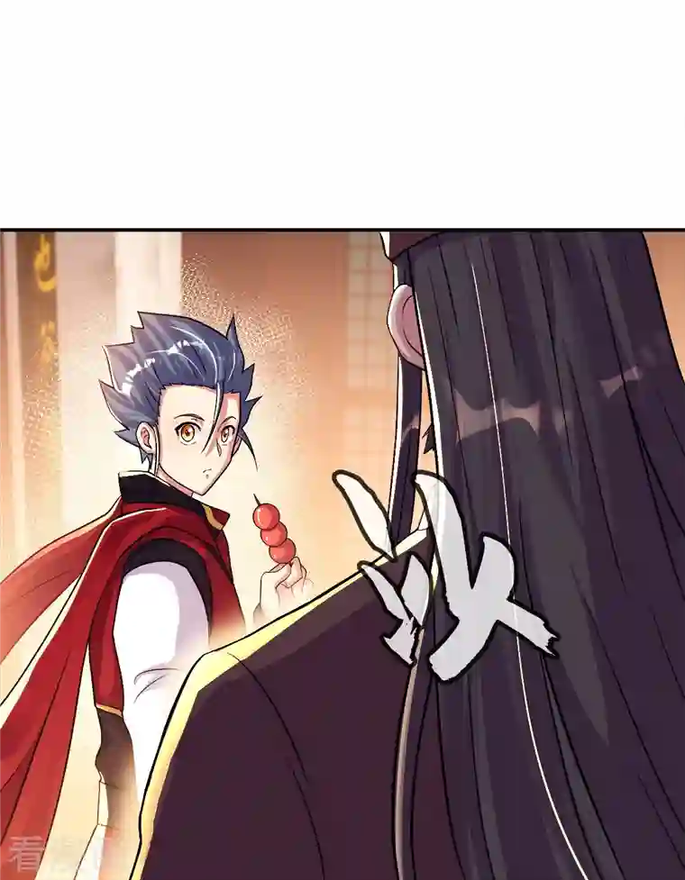 绝世战魂第346话 黄金阁七层