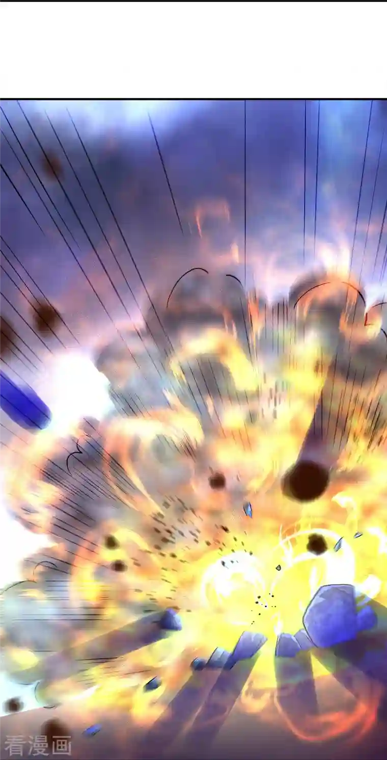 绝世战魂第347话 先帝魂魄