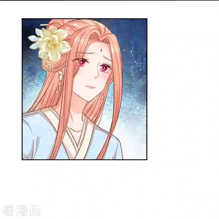 妈咪快跑：爹地追来了第300话 严苛对待