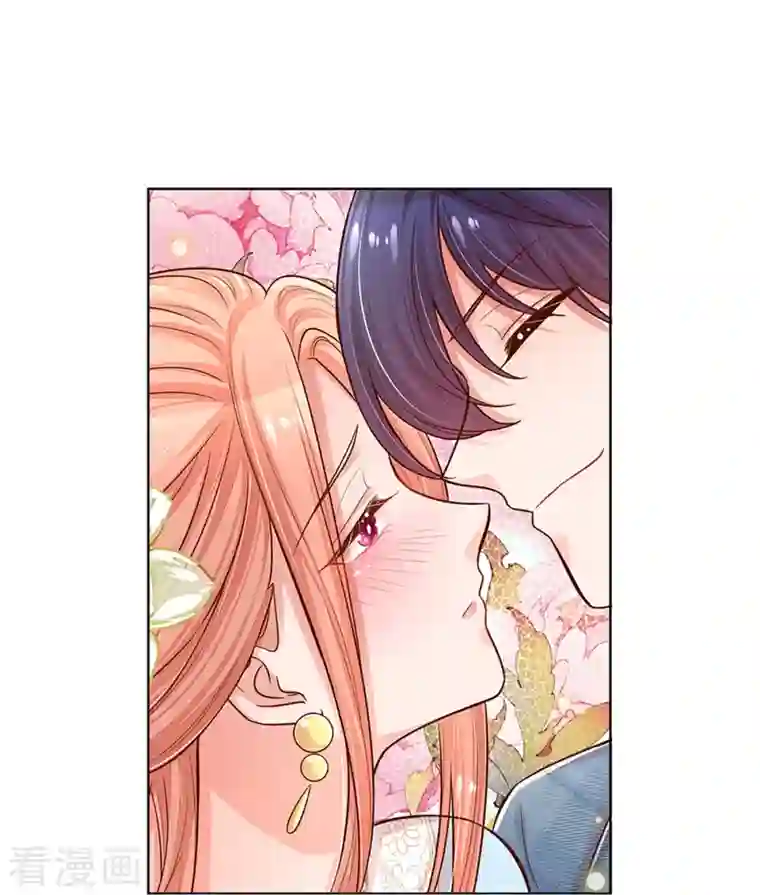 妈咪快跑：爹地追来了第301话 有你，更开心