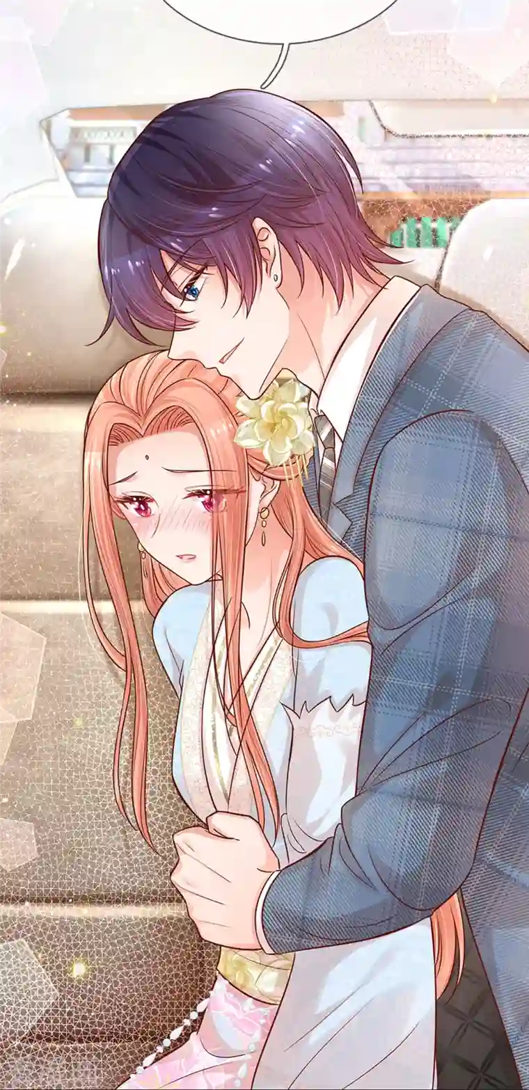 妈咪快跑：爹地追来了第301话 有你，更开心