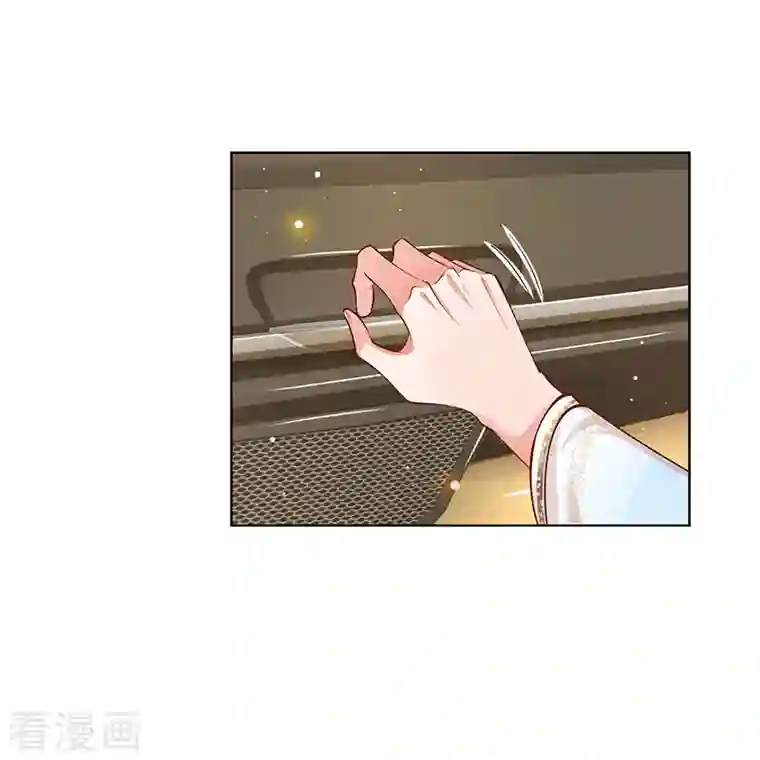 妈咪快跑：爹地追来了第301话 有你，更开心