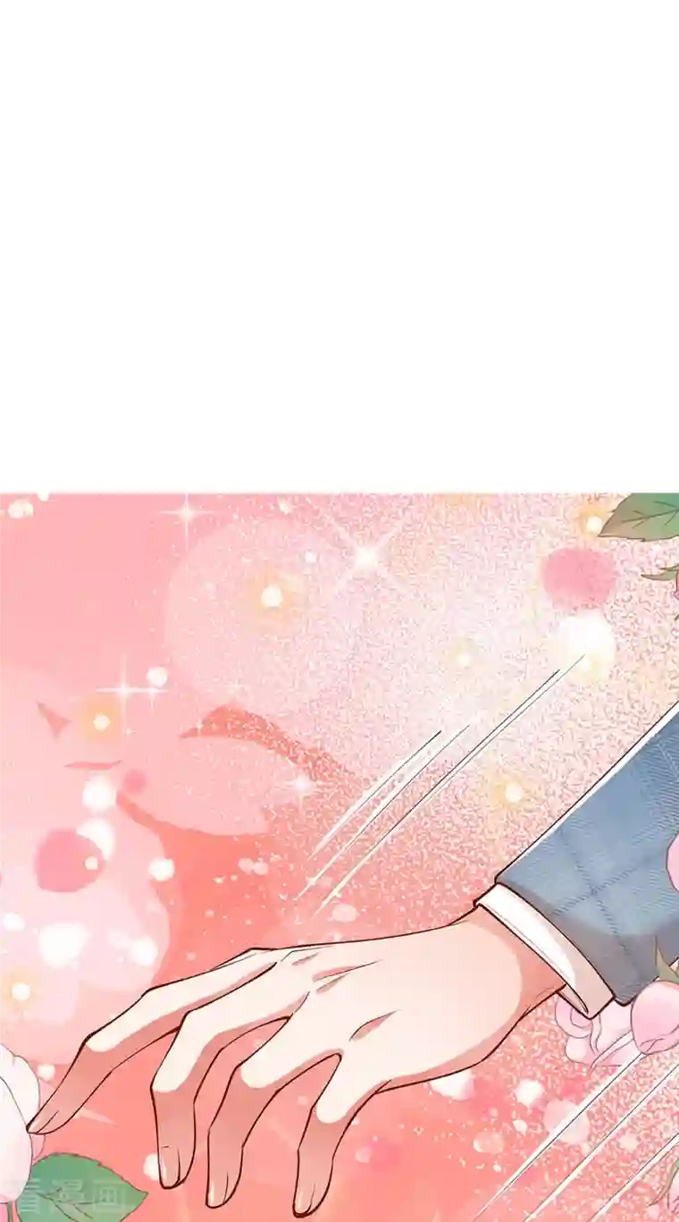 妈咪快跑：爹地追来了第301话 有你，更开心