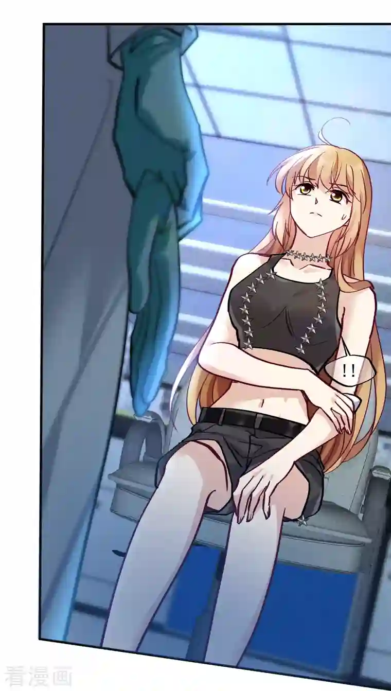 人质恋人第82话1 时机