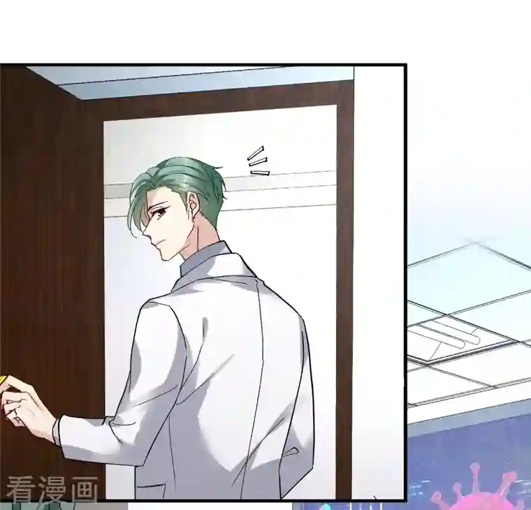 人质恋人第82话2 时机