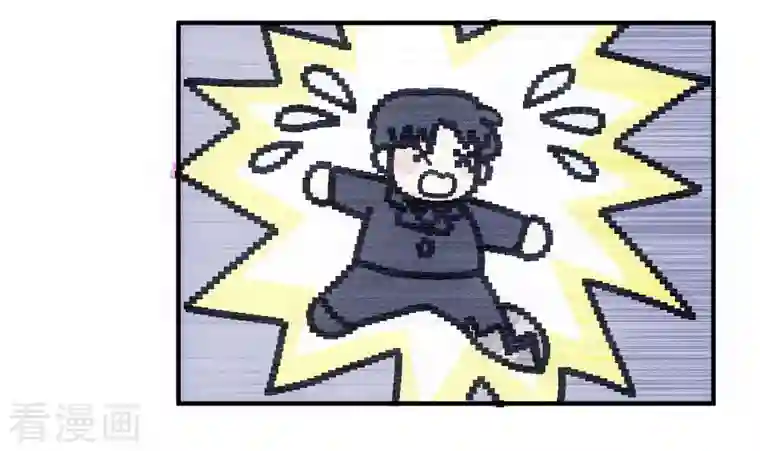 人质恋人第82话2 时机