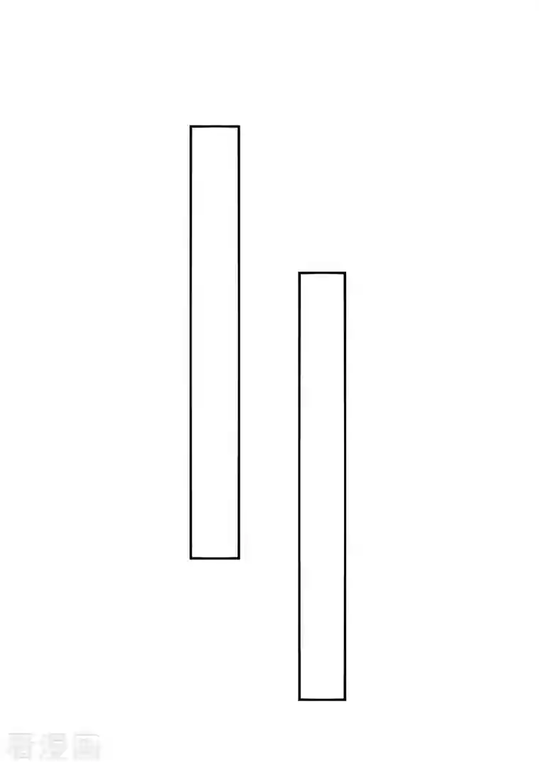 我被总裁黑上了！第361话
