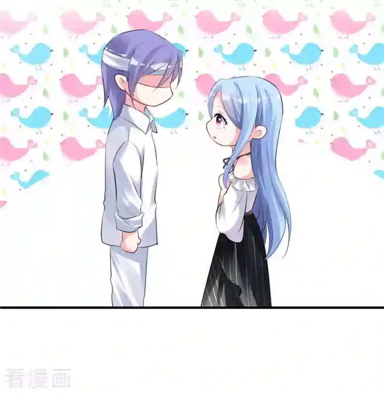 我被总裁黑上了！第362话