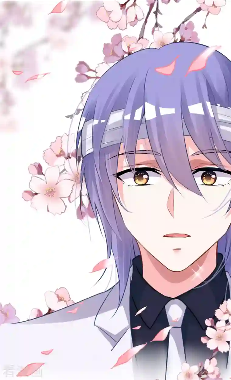 我被总裁黑上了！第365话