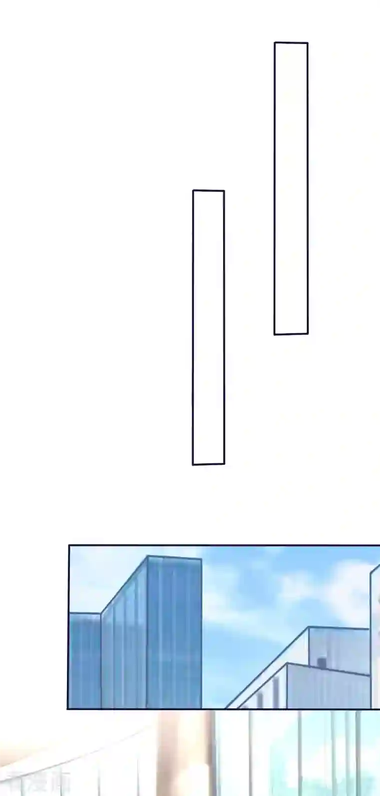 我被总裁黑上了！第366话