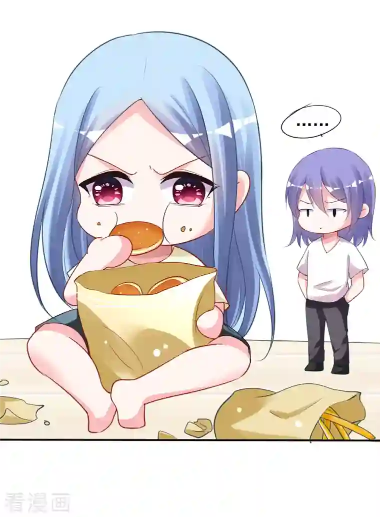 我被总裁黑上了！第368话