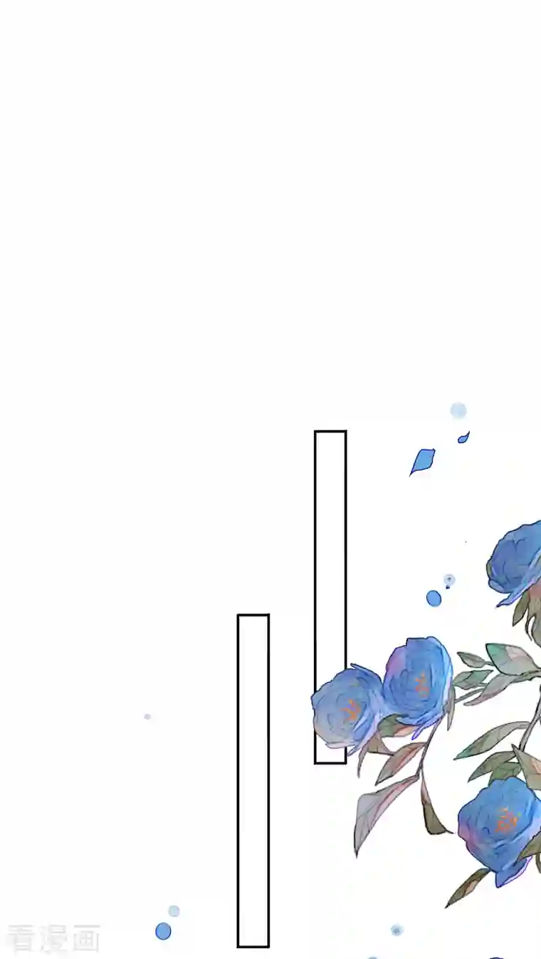 我被总裁黑上了！第368话