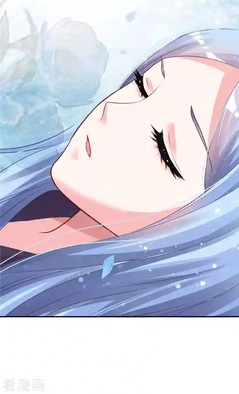 我被总裁黑上了！第369话