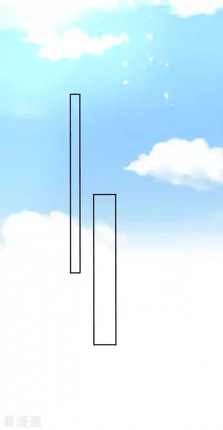 我被总裁黑上了！第369话