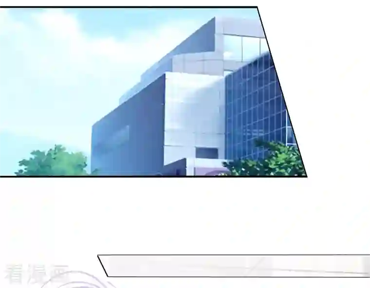 我被总裁黑上了！第370话