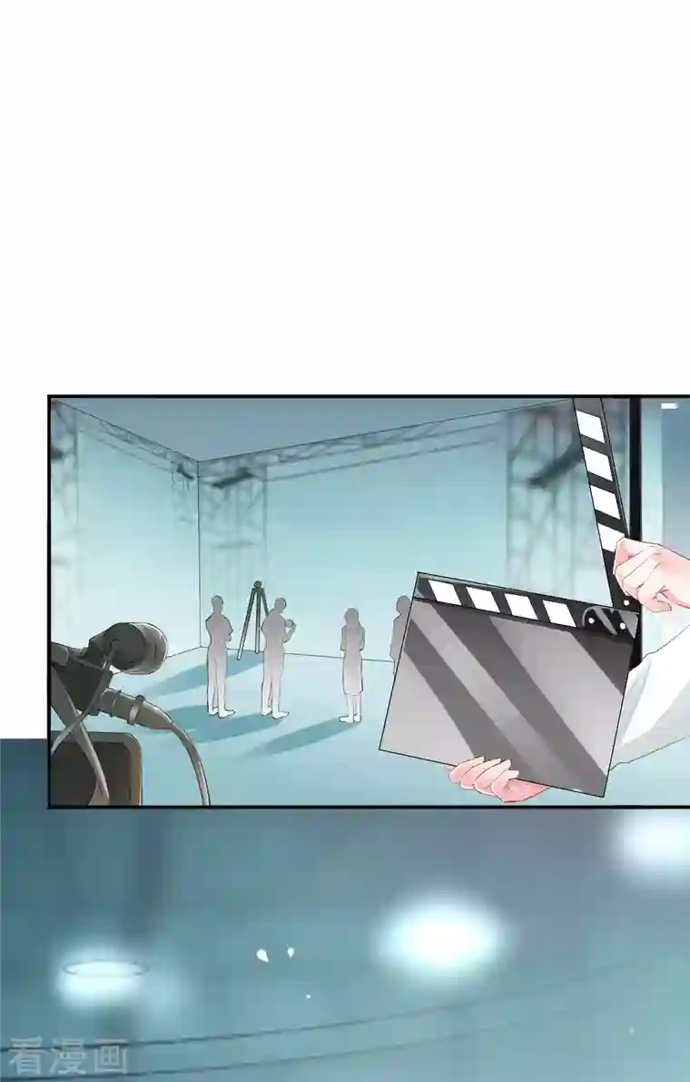 我被总裁黑上了！第372话