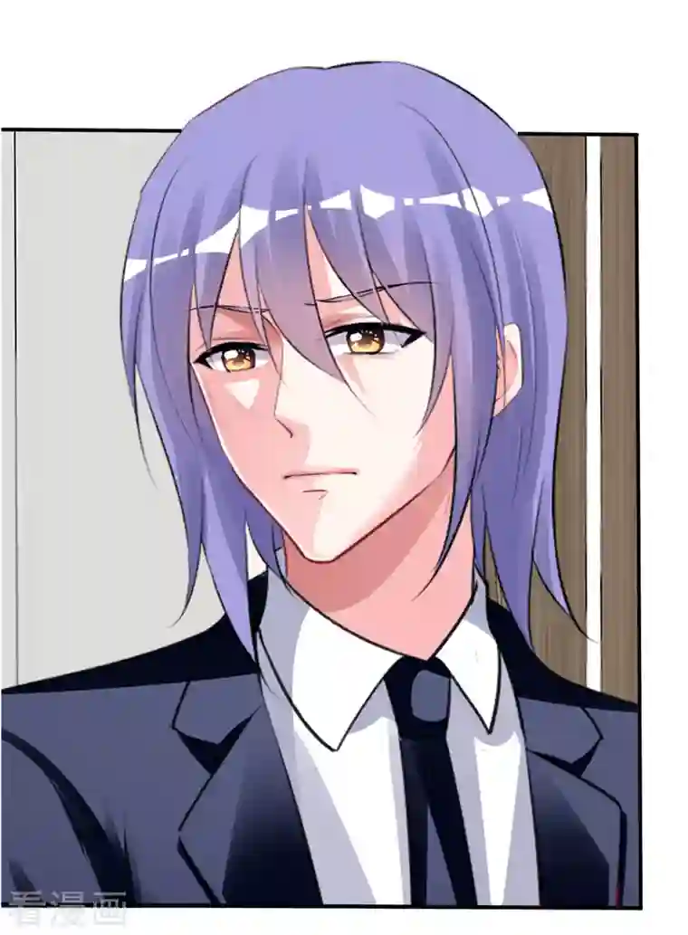 我被总裁黑上了！第373话