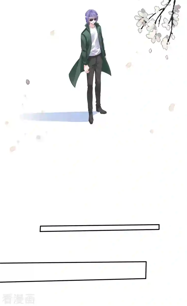 我被总裁黑上了！第373话