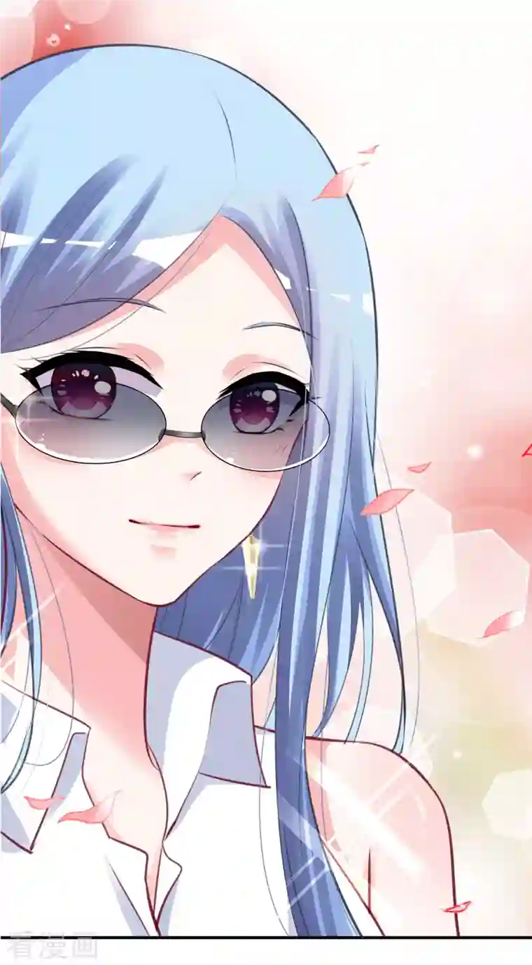 我被总裁黑上了！第376话