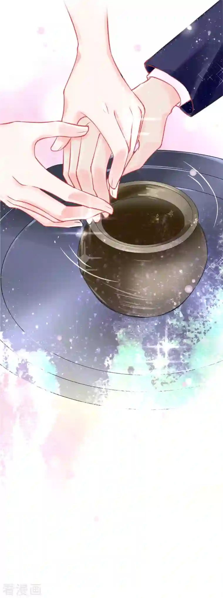 我被总裁黑上了！第377话