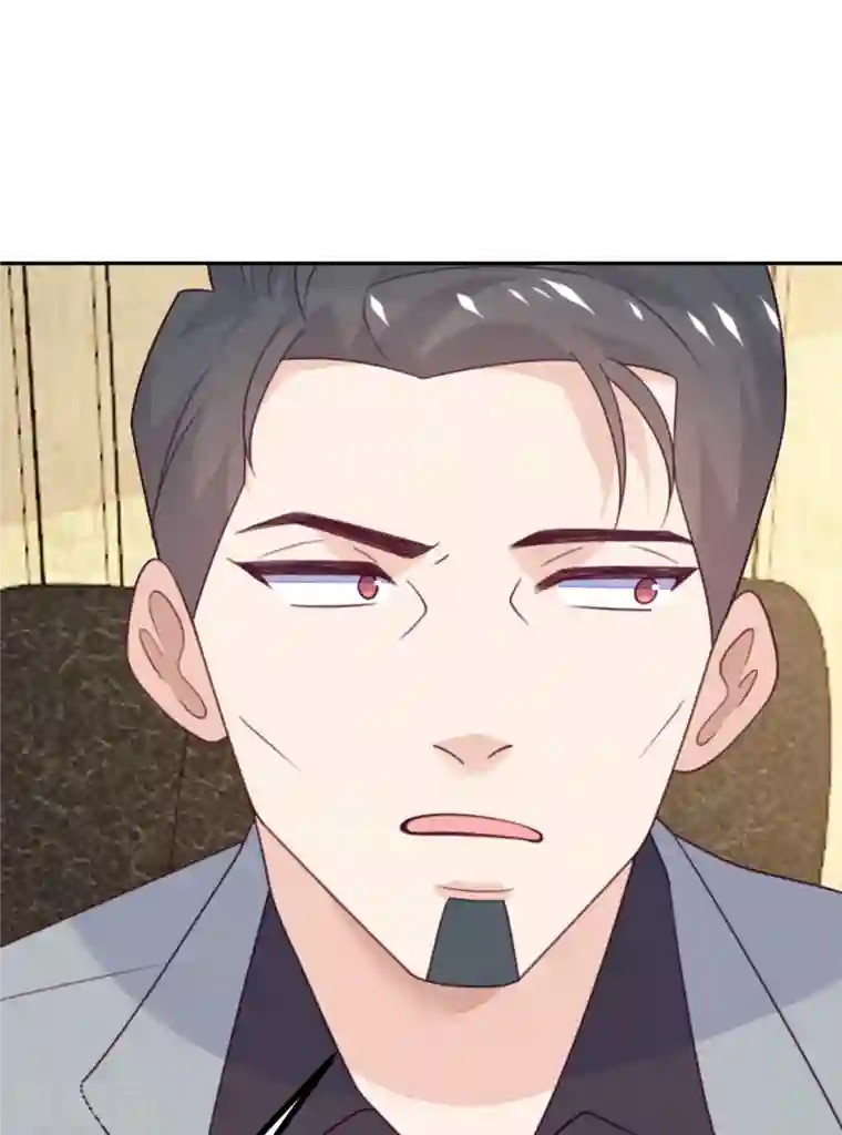 向黑化总裁献上沙雕第112话 姐就是女王