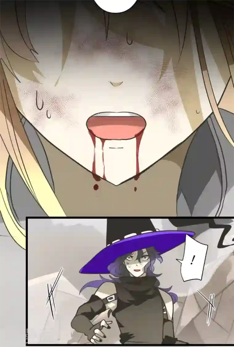 他和她的魔法契约第191话 过去篇26