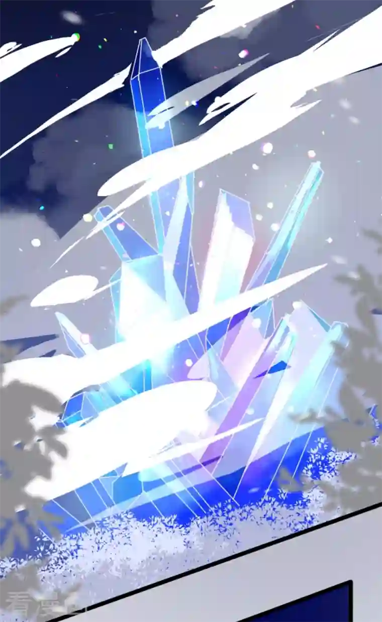 他和她的魔法契约第192话 撤退