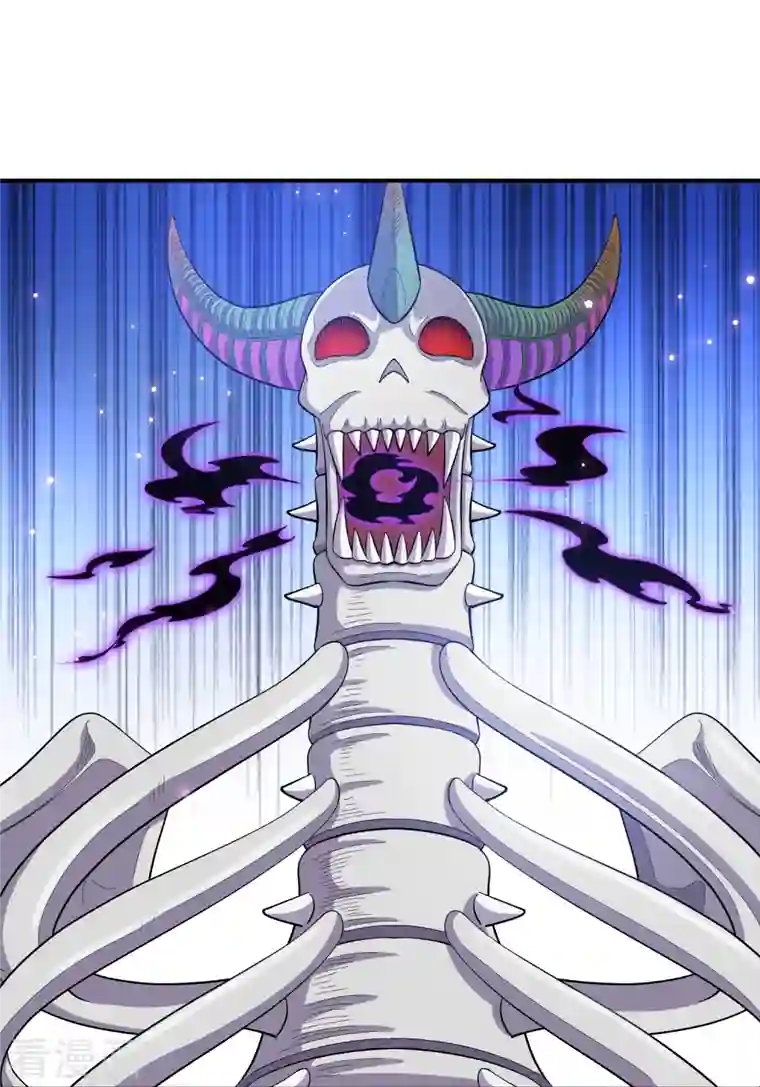 万古神王第277话 四象门门主