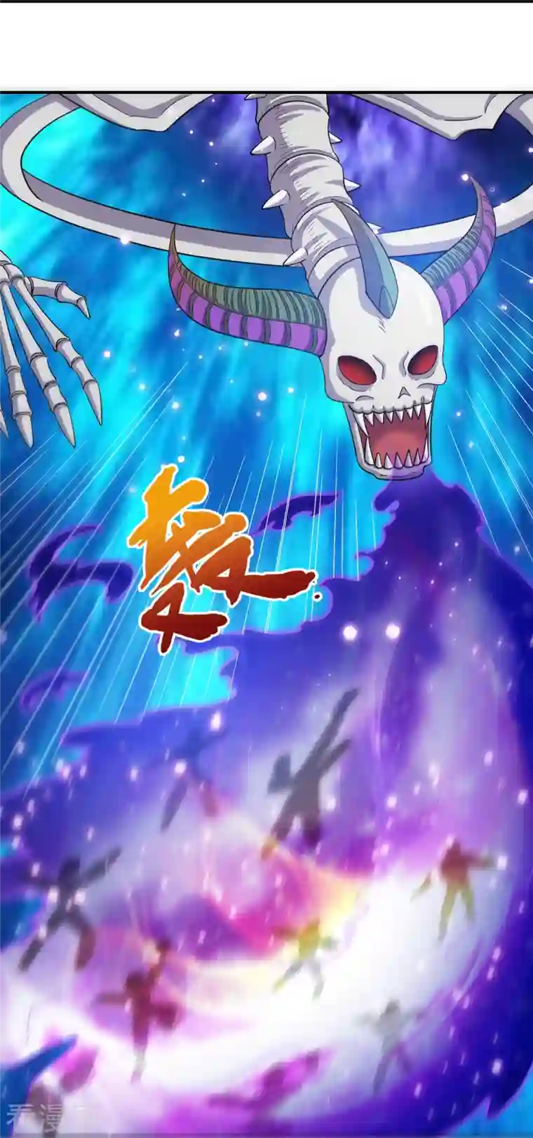 万古神王第277话 四象门门主