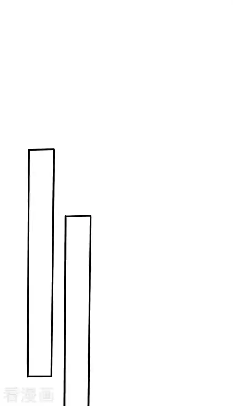 妖者为王第263话 少主！快救救他们！